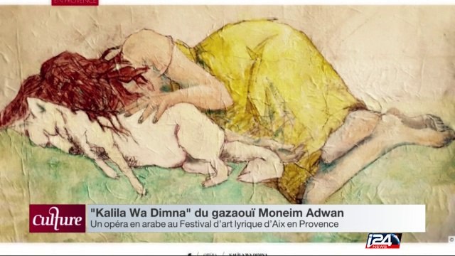 « Kalila Wa Dimna », le premier opéra en arabe sera présenté à Aix en Provence au festival d’art lyrique en Juillet