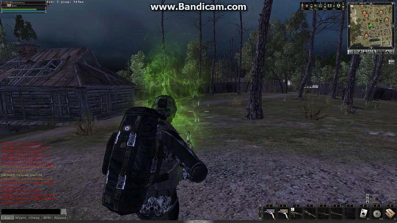 SZoneOnline 2016 03 30 08 24 09 751