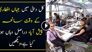 Extreme Dining In The Sky Watch Video