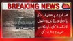 Torkham border: Indiscriminate firing by Afghan forces, 12 injured