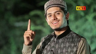 Nabi Ka Zikar Hi || Umair Zubair Qadri || OFFICIAL VIDEO