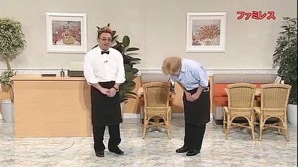 サンドウィッチマン-ファミレス