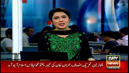 Federal Govt is following our footsteps, Imran Khan