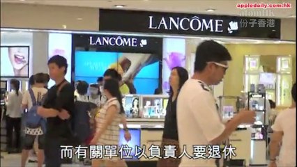 【Lancôme 瀨共】L’Oréal港區主席龜縮扮退休 | Stephen Mosely