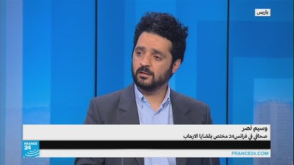 ما هي أبعاد تبني تنظيم "الدولة الإسلامية" لاعتداء أورلاندو؟