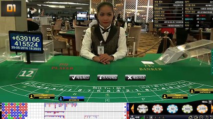 생방송카지노 ●EER39。COM● 생방송카지노