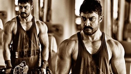 Dangal FIRST LOOK | Aamir Khan As Young Mahavir Phogat