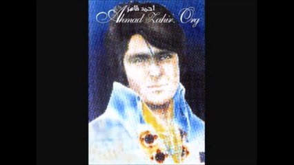 Ahmad Zahir and Lata Mangeshkar Live Majlisi Song