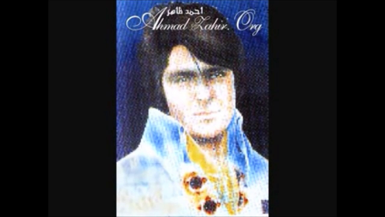 Ahmad Zahir and Lata Mangeshkar Live Majlisi Song