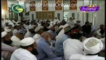 This 2 minute bayan will change the life of Husband and wife