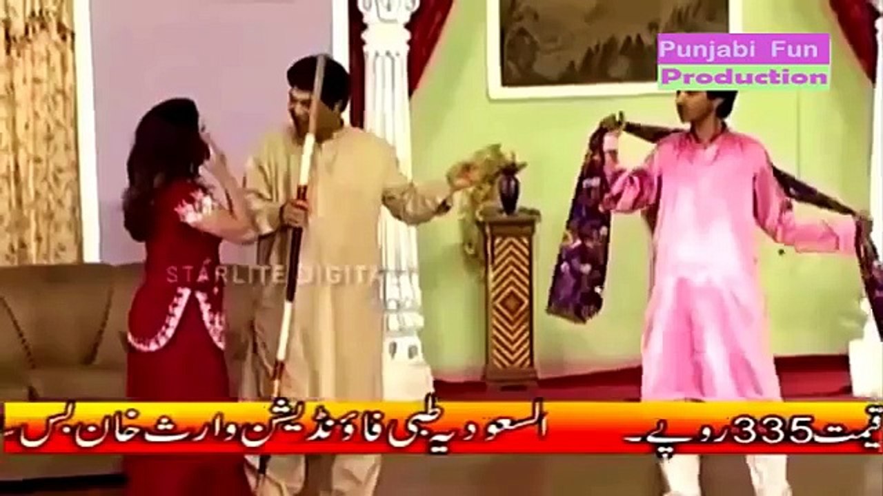 500cc Da Teeka Nargis Shahid jutt Sialkot