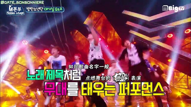 【时差站中字】160519 [MBC hidden Stage] Ep1 _BTS CUT