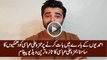 Hamza Ali Abbasi's Exclusive Message After Receiving Threats on Talking About Ahmadis