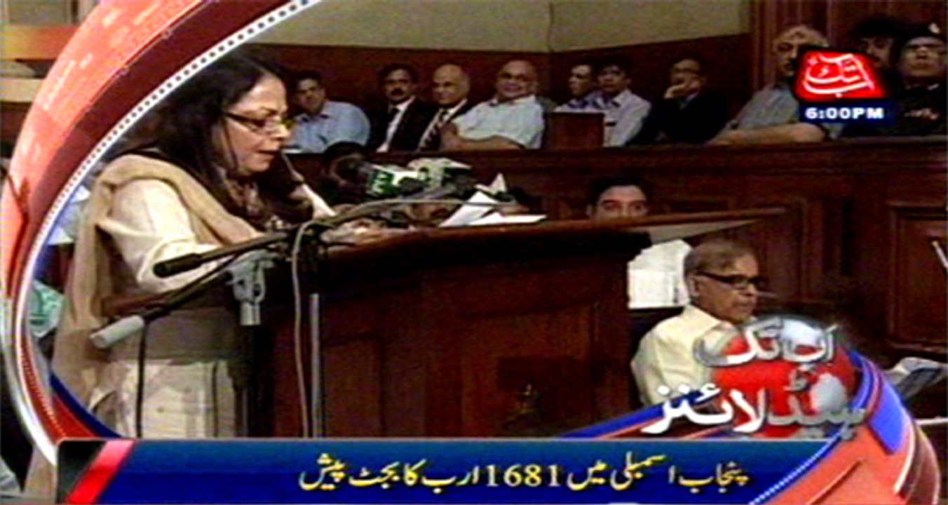 AbbTakk Headlines - 6 PM - 13 June 2016
