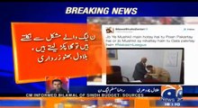 Talal Chaudhary Response On Bilawal Bhutto Tweet - Hum Sabke Paon Pakarte Hai Lakin Pakistan K Lie