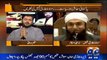 Nawaz Sharif Aur Imran Khan Mein Se kon Ziada Deen Ke Qareeb hai - Watch Mulana Tariq Jameel Answer