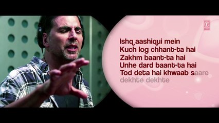 Mujh Mein Tu Full Song with Lyrics | Special 26 | Akshay Kumar, Kajal Agarwal