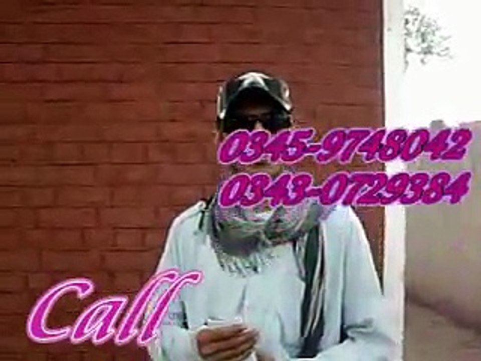 Meri Awaz Is video ko Zaroor Dekhen Choti Umar Bara kaam