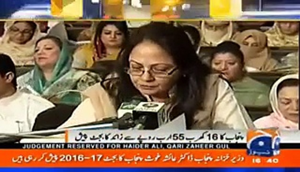 Opposition giving tough time to Govt in Punjab Assembly during Budget session - Shame Shame slogans were raised