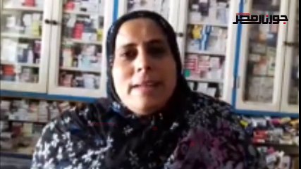 غضب بين المواطنين بالغربية من ارتفاع اسعار الادوية