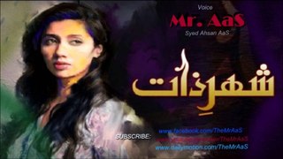 Iqtebas | Shehr-e-Zaat | Mr. AaS | Umaira Ahmad