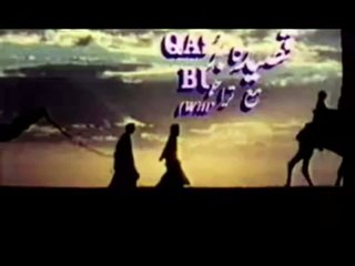 Qaseeda Burda Shareef ( 5 languages)