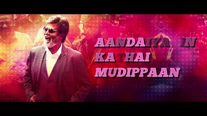 Ulagam Oruvanukka Song with Lyrics _ Kabali Songs _ Rajinikanth _Trendviralvideos