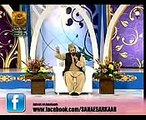 Qaseeda Burda Shareef By Qari Waheed Zafar in Rabi ul awwal Mehfil e Milad