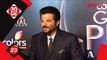 Anil Kapoor's birthday gift for Sonam Kapoor - Bollywood News - #TMT