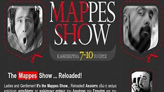 The Mappes Show - 25/01/2012