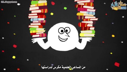 أصل بداية الكون #شَرح تفاعليّ