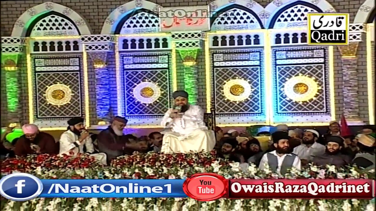 Muhammad Owais Raza Qadri new naat " Banda Qadir Ka Bhi Qadir" from _ NOOR KA SAMAA 2016