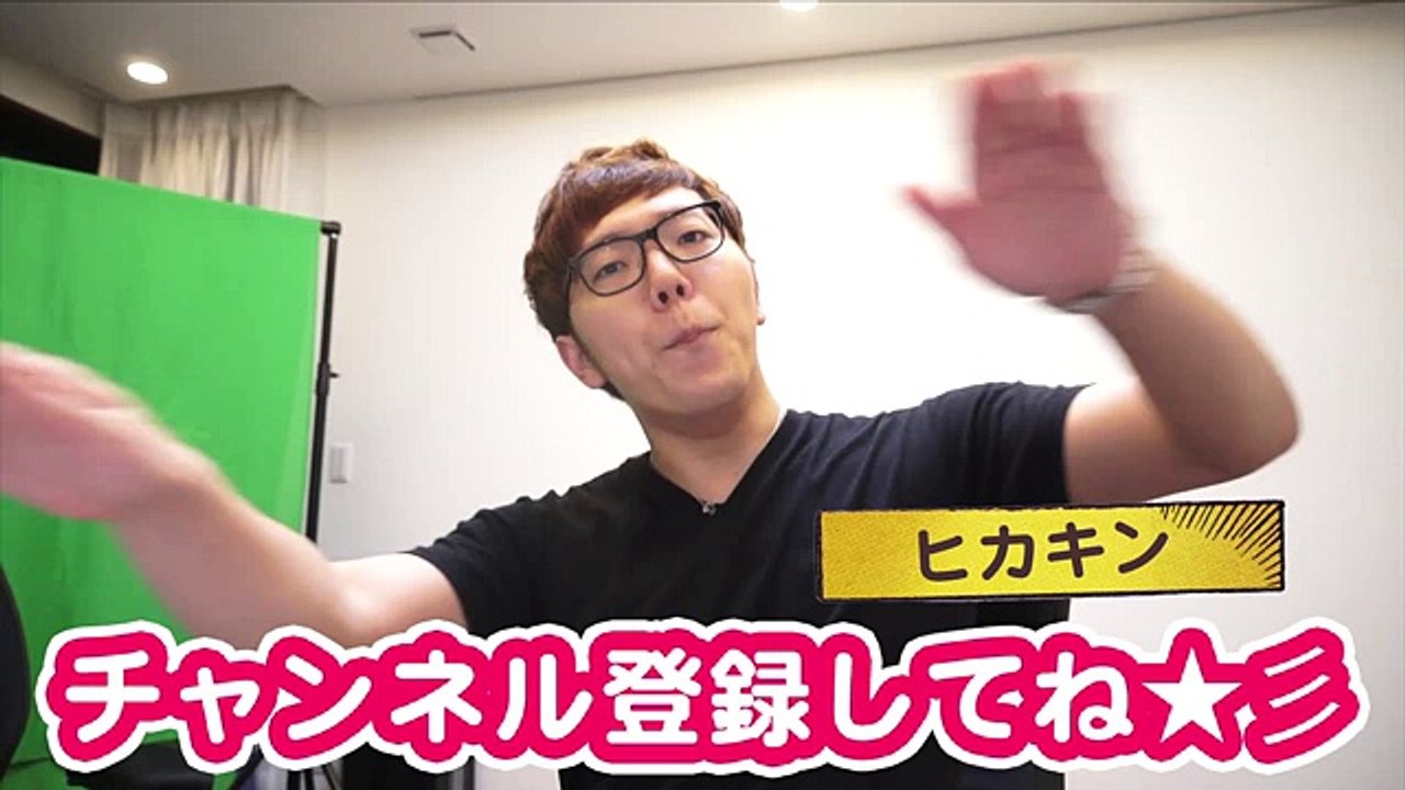 【お休みのお知らせ】少しの間ヒカキンゲームズお休みします(1)