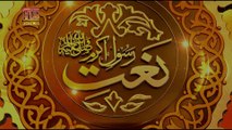 Mere aaqa jya sona ( New Naat Nooran Lal & Ali Younis