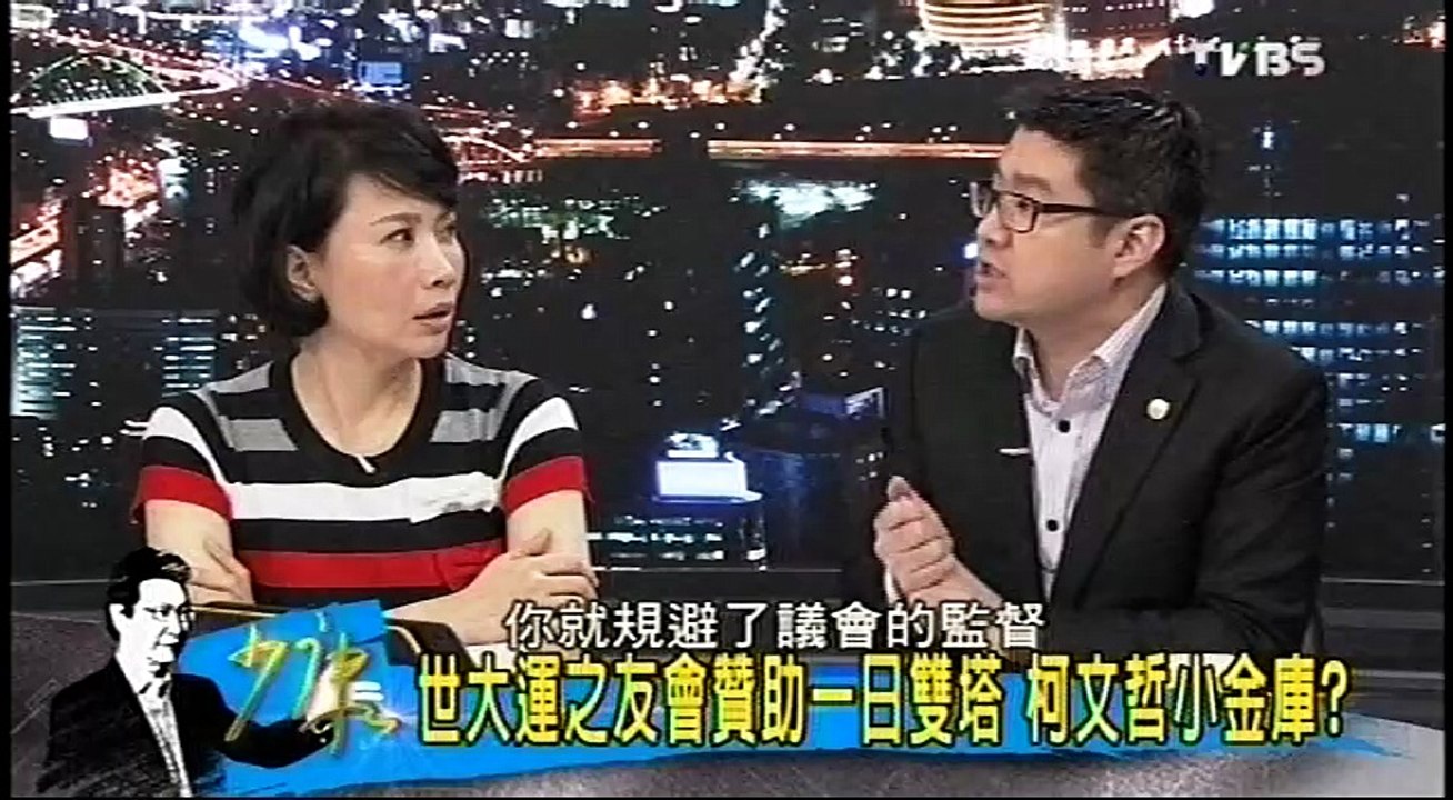 20160613 少康戰情室 04