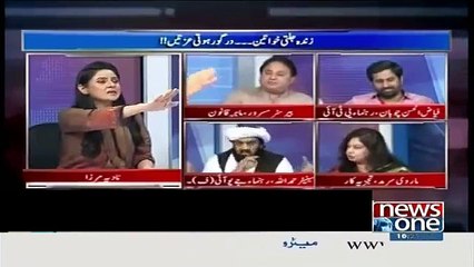 Intense Fight Between Hafiz Hamdullah and Marvi Sarmad