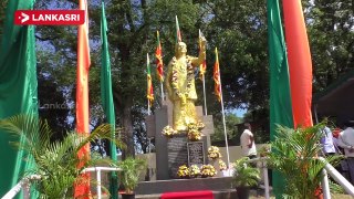 The former president's 23 year commemoration arpirematasa! Participation of President Maithripala