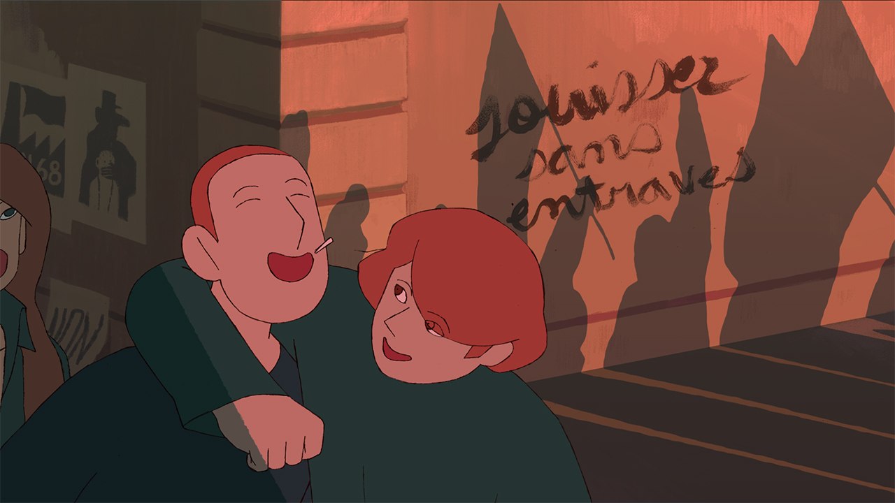La beauté est dans la rue - Animation Short Film 2016 - GOBELINS