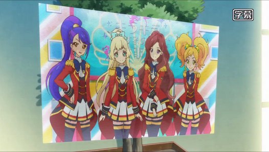 Aikatsu Stars! - 06 - 動画 Dailymotion