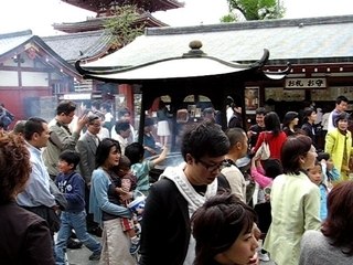 asakusa encens