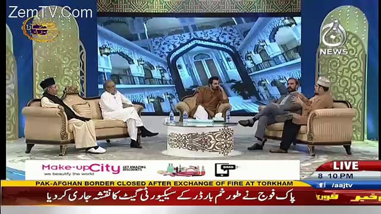 Ramzan Transmission On Aaj News – 13th June 2016