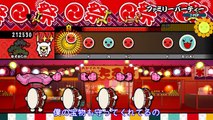 Cemu 1.5.2 | Taiko Drum Master Wii U Gameplay