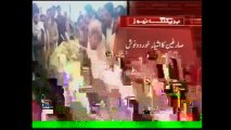 CM Punjab surprised visit to Ramzan Bazar Kasoor 12-06-2016