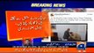 Talal Chaudhary Response On Bilawal Bhutto Tweet - Hum Sabke Paon Pakarte Hai Lakin Pakistan K Lie