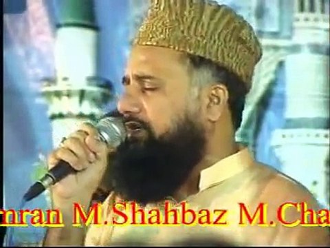 Ya Nabi Salam Aliaka - Fasih uddin Soharwardi