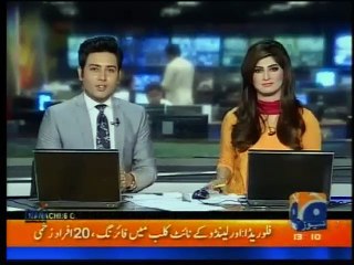 Shehbaz Sharif surprise visit to Kasoor (Geo June 12 2016)