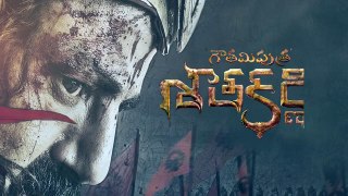 Gautamiputra Satakarni Movie Teaser - Motion Teaser - Nandamuri Balakrishna - Krish