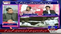 Chor ko chor kehna gher ikhlaqi nahi hai- Fayaz-ul-Hassan bashing Fazal-ur-Rehman - Video Dailymotion