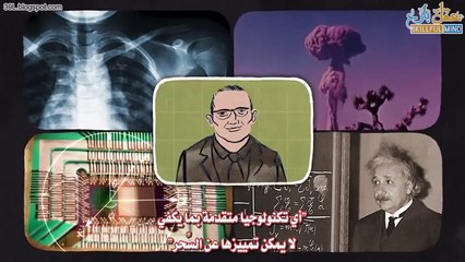 الخيال العلمي يتنبأ بالمُستَقْبَل #شَرْح تفاعليّ