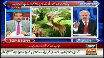 Corruption is on rise in Punjab, says Arif Hameed Bhatti